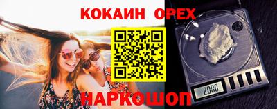 мдпв Обь