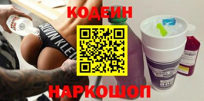 мдпв Обь