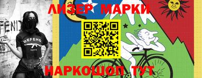 мдпв Обь