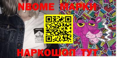 мдпв Обь