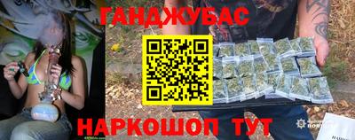 Альфа ПВП Нягань