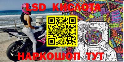 Альфа ПВП Нягань