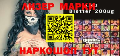 мдпв Обь