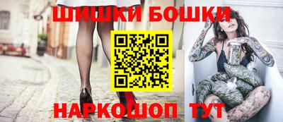 кокаин VHQ Пенза