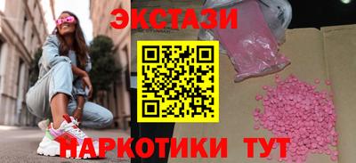 дживик Первоуральск