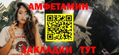 Альфа ПВП Нягань