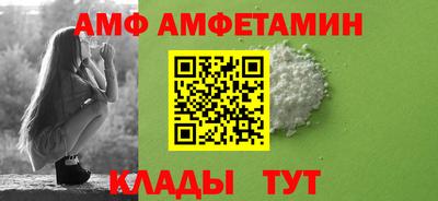 Альфа ПВП Нягань