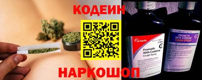 дживик Первоуральск