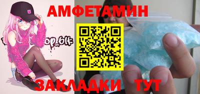 Альфа ПВП Нягань