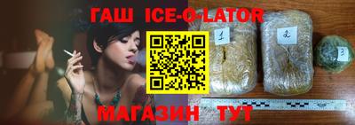 Альфа ПВП Нягань