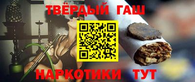 Альфа ПВП Нягань