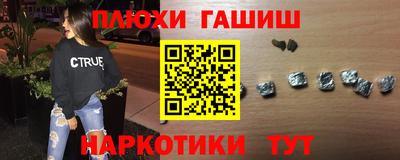 мдпв Обь