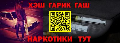 мдпв Обь