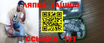 мдпв Обь