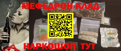 мдпв Обь