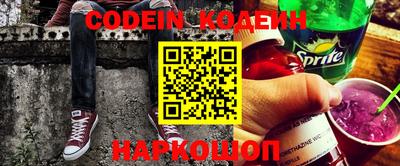 мдпв Обь