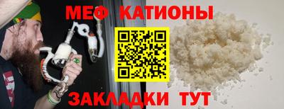 мдпв Обь
