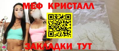 мдпв Обь
