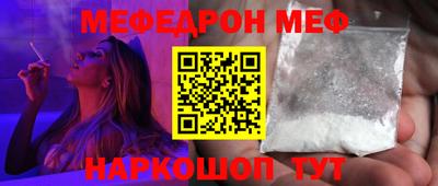 мдпв Обь